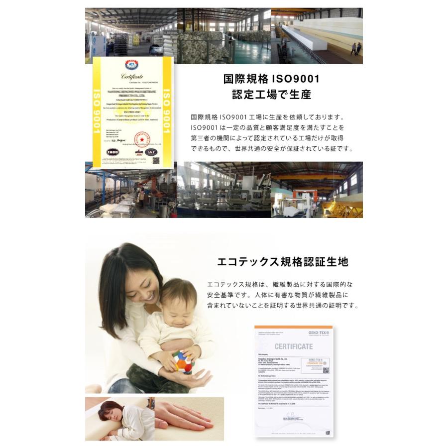 まくら 高反発 幅47cm 洗えるカバー ウレタン 150N やわらかめ パイル生地 アイボリー ブラウン 体圧分散 安眠 快眠 寝姿勢 枕 ピロー :b3-hs-jptm-01:リコメン堂生活館 - 通販 - Yahoo!ショッピング まくら 高反発 幅47cm 洗えるカバー ウレタン 150N やわらかめ パイル生地 アイボリー ブラウン 体圧分散 安眠 快眠 寝姿勢 枕 ピロー :b3-hs-jptm-01:リコメン堂生活館 - 通販 - Yahoo!ショッピング