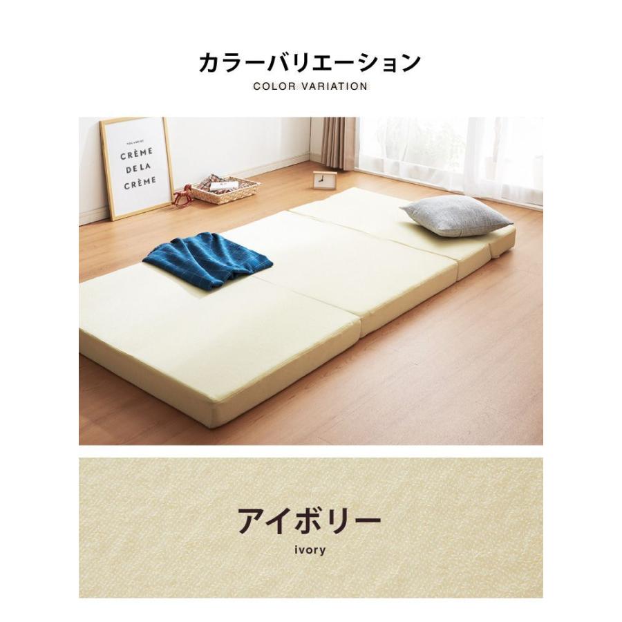 リコメン堂 ソファベッド ソファマットレス 折りたたみ ソファ