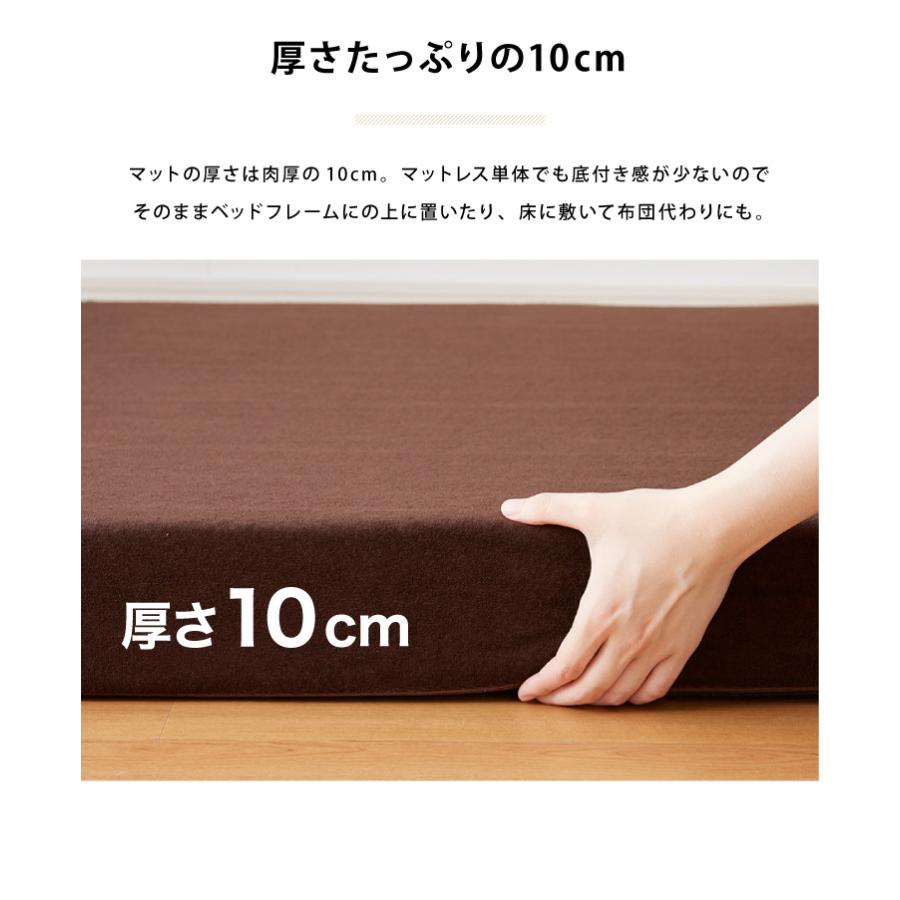 ソファベッド ソファマットレス 折りたたみ ソファ コンパクト ベッド 高反発 4つ折り 4way 一人掛け 折りたたみベッド 軽量 マットレス シングル ごろ寝ソファ | リコメン堂 | 15