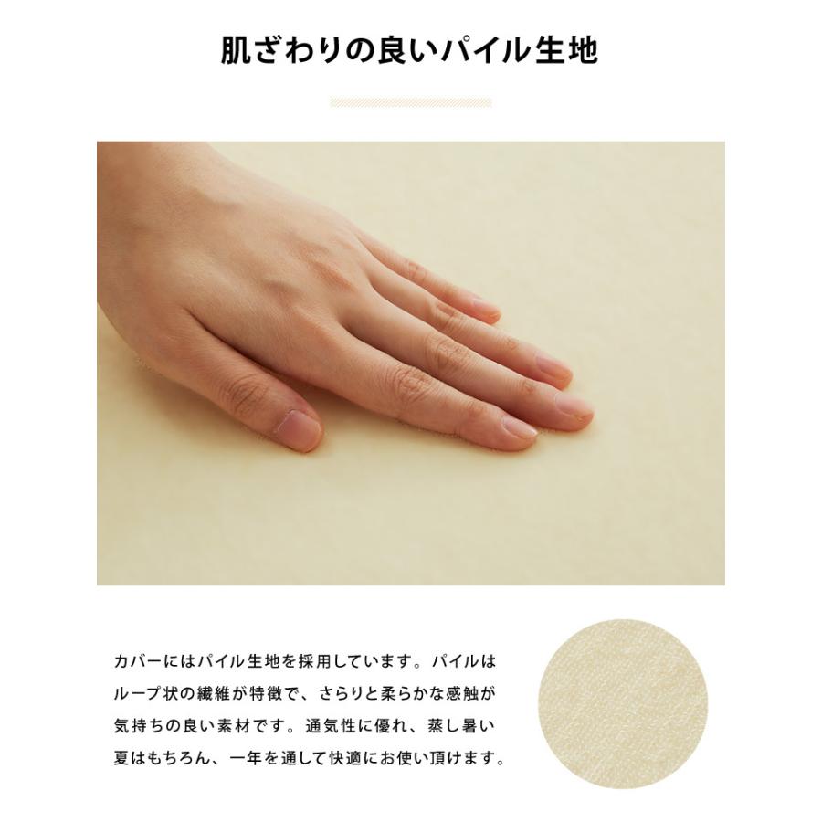 ソファベッド ソファマットレス 折りたたみ ソファ コンパクト ベッド 高反発 4つ折り 4way 一人掛け 折りたたみベッド 軽量 マットレス シングル ごろ寝ソファ | リコメン堂 | 16