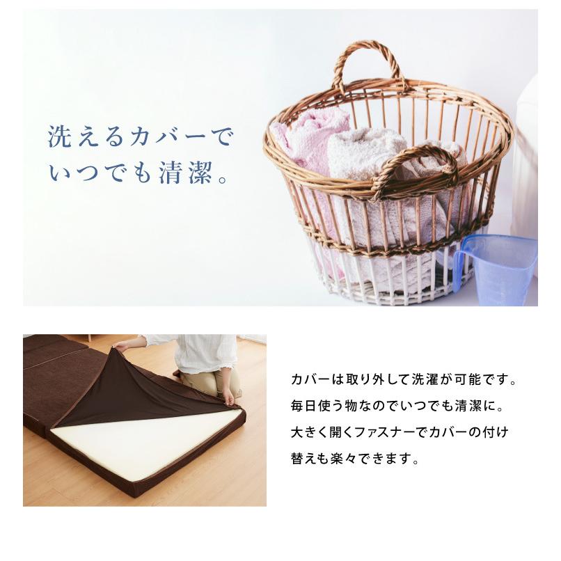 ソファベッド ソファマットレス 折りたたみ ソファ コンパクト ベッド 高反発 4つ折り 4way 一人掛け 折りたたみベッド 軽量 マットレス シングル ごろ寝ソファ | リコメン堂 | 17