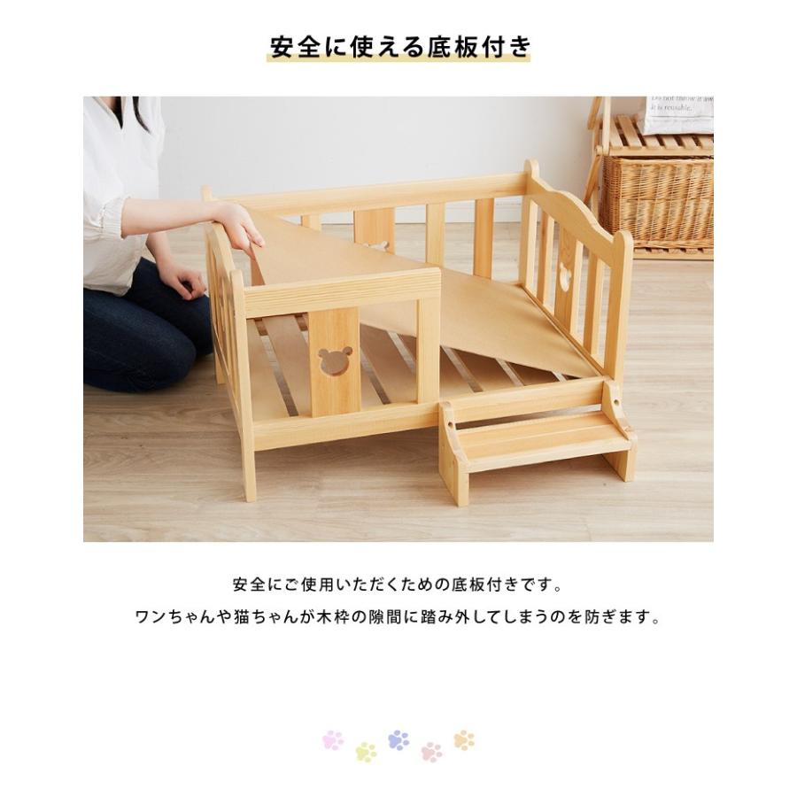 ペットベッド 木製 洗える クッション付き 選べるサイズ S M L ペット用 猫用 犬用 ベッド 階段付き 春 夏 秋 冬 天然木 ペット 代引不可 B5 Cat 004 リコメン堂生活館 通販 Yahoo ショッピング