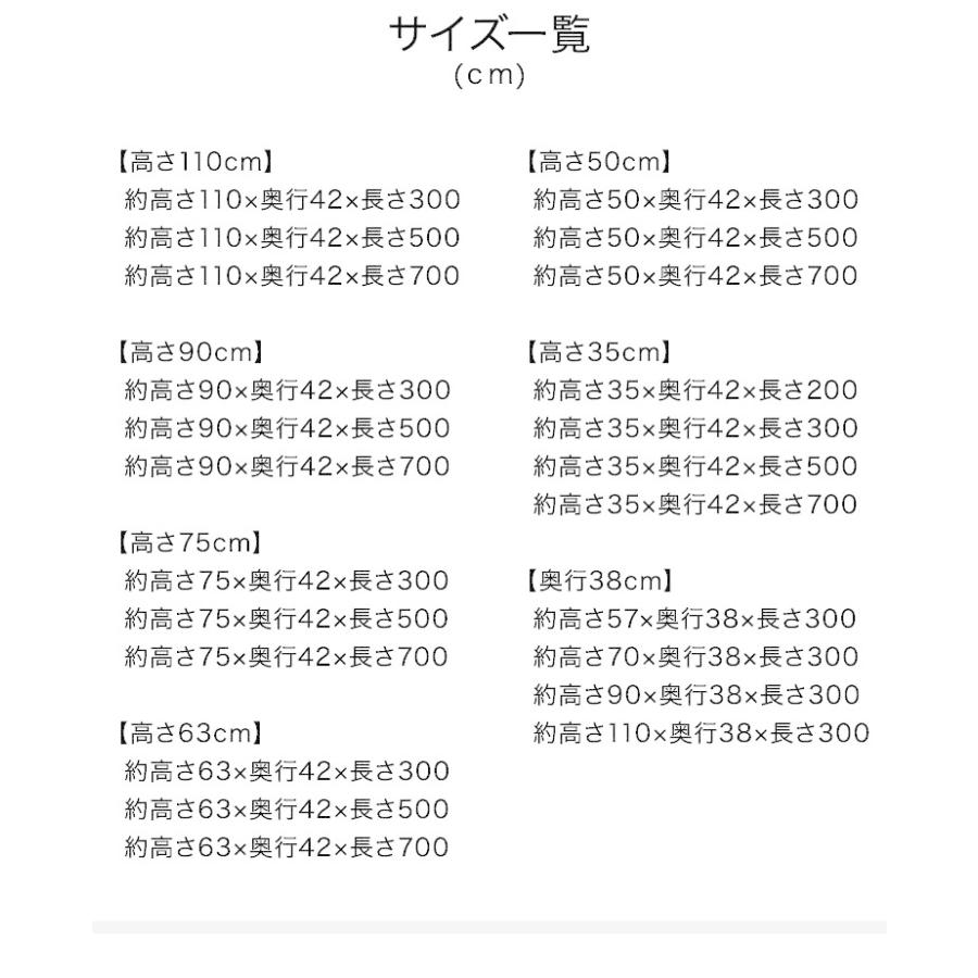 ペーパーシェルフ 折りたたみ H110×D42×W500cm 伸縮式 紙製 ハニカム構造 耐荷重50kg 撥水加工 クラフト紙 ナチュラル ブラック ホワイト レッド 代引不可｜rcmdse｜07