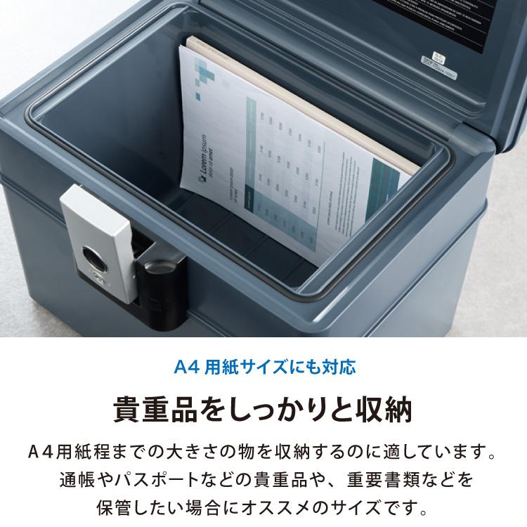 金庫 耐火 防水 家庭用 耐火金庫 手提げ 16.8L A4サイズ パスポート 防災 防災対策 おしゃれ 手提金庫 家庭用金庫 家庭用耐火金庫 耐水 頑丈の画像