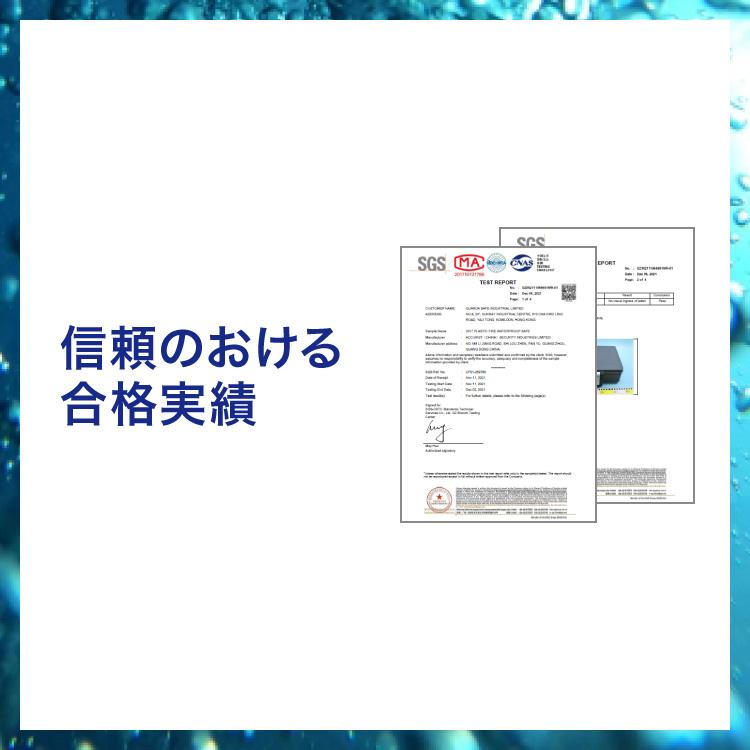 金庫 耐火 防水 家庭用 耐火金庫 手提げ 16.8L A4サイズ パスポート 防災 防災対策 おしゃれ 手提金庫 家庭用金庫 家庭用耐火金庫 耐水 頑丈の画像