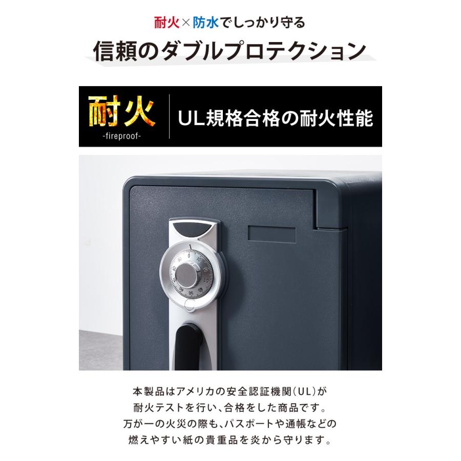 金庫 耐火 防水 家庭用 耐火金庫 25L A4ファイル 対応 幅37cm&times;奥行48.5cm&times;高さ43cm 棚付き 小型 中型 家庭用金庫 耐水 頑丈 ダイヤルロック