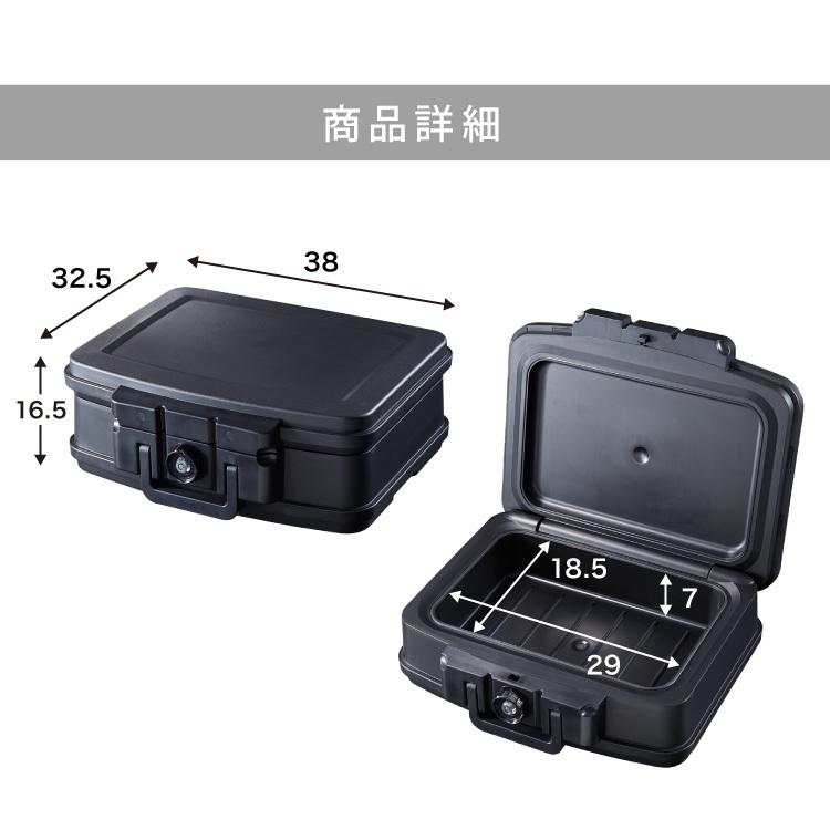 金庫 耐火 防水 家庭用 耐火金庫 手提げ 小型 5L A5サイズ パスポート 防災 防災対策 おしゃれ 手提金庫 家庭用金庫 家庭用耐火金庫 耐水 頑丈｜rcmdse｜02