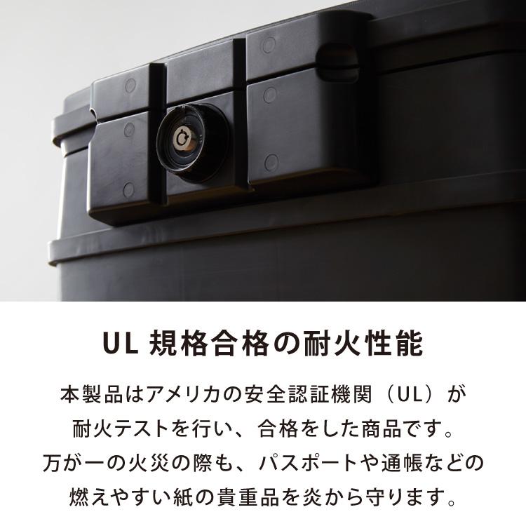 リコメン堂 耐火金庫 家庭用 18L 耐火 耐水 A4対応 キーロック式