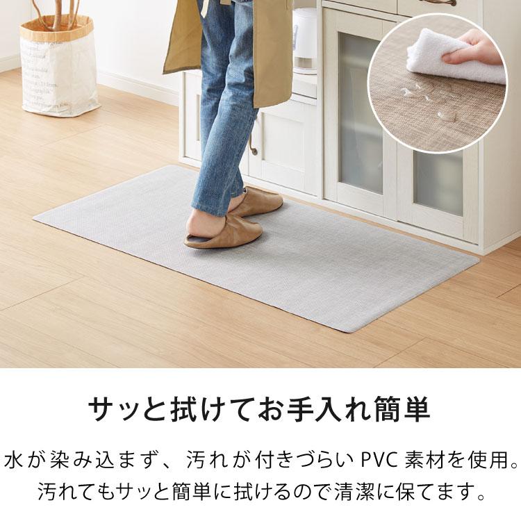 ポー ウールギャベ 60×120cm 玄関、キッチンマットサイズ 新品 ウールギャベ 60×120cm 玄関、キッチンマットサイズ 新品未使用 【公式