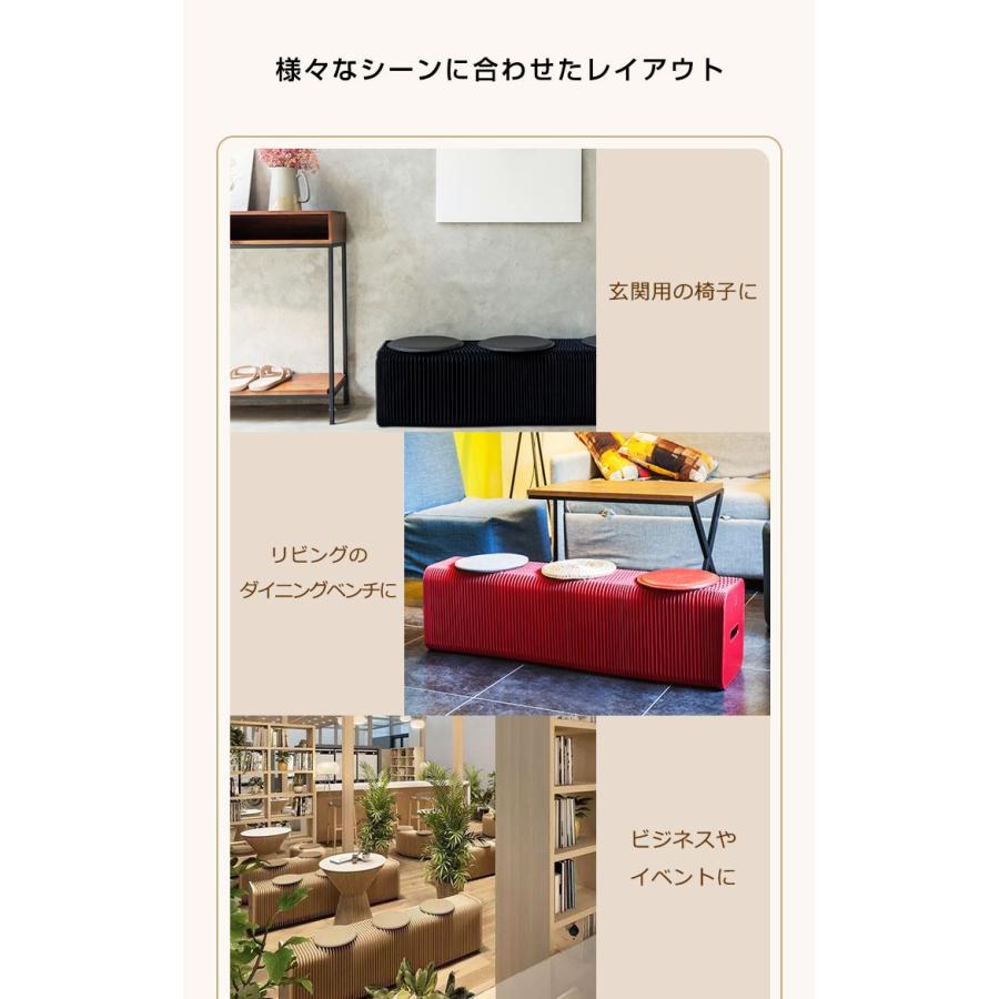 ペーパーベンチ 折りたたみ 省スペース ペーパーテーブル 3人掛け リコメン堂 ダイニングベンチ 折りたたみ 3人掛け ペーパー