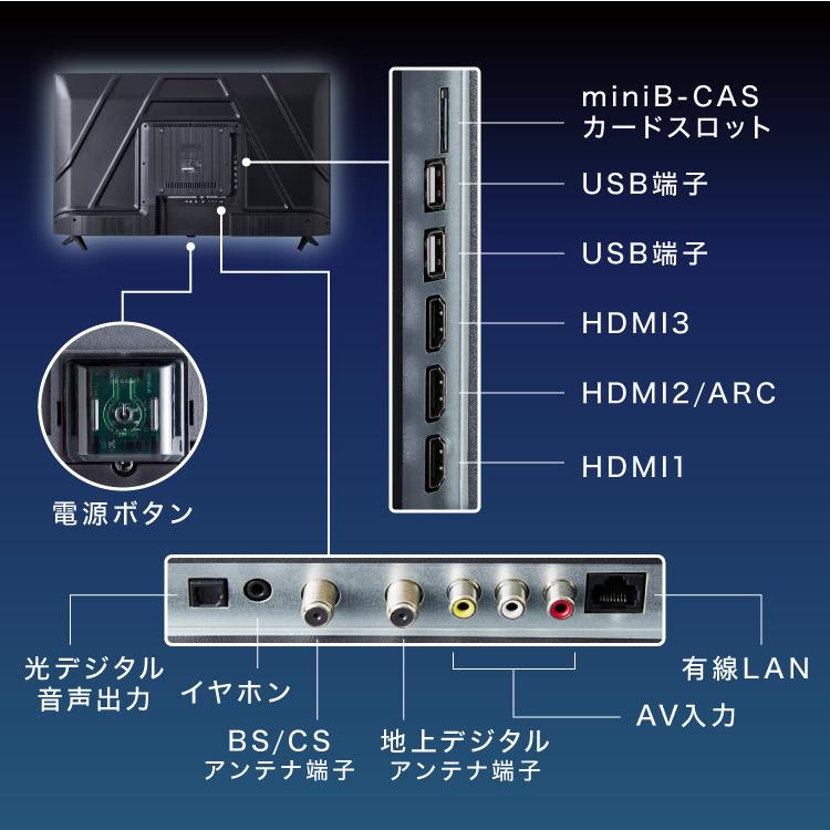 simplus（シンプラス） 液晶テレビ 43型 ベゼルレス 日本メーカー製LSI
