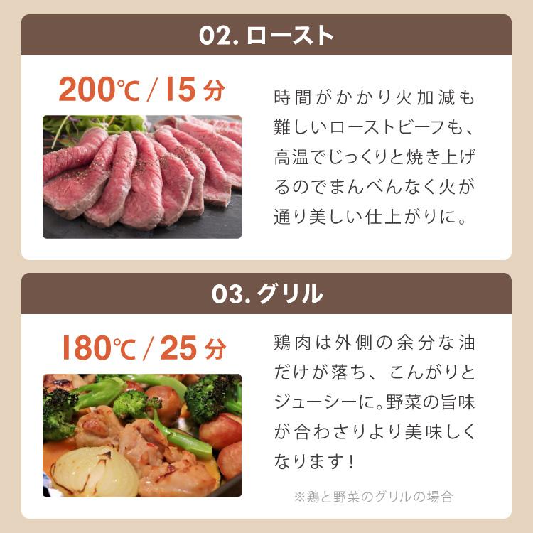 simplus（シンプラス） ノンフライヤー 2L 大容量 デジタル式 グリル
