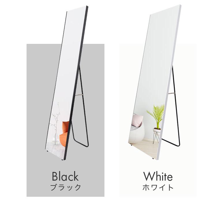 brisafe 割れない鏡 スタンド 50×160cm 割れない おしゃれ シンプル 鏡