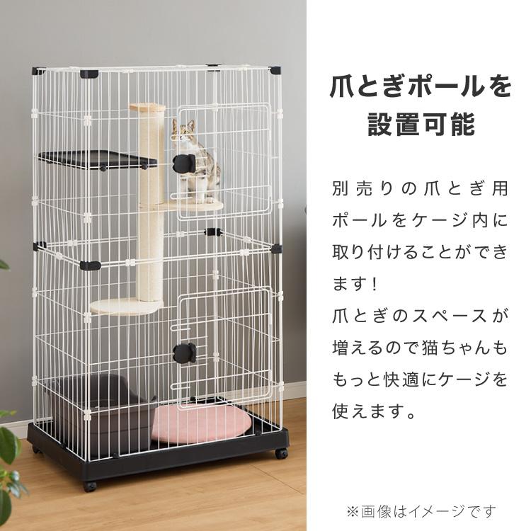新品　キャットケージ　ペットケージ　キャットゲージ　猫用品　キャスター付き 猫 ケージ 1段 おしゃれ スリム コンパクト キャスター付 脱走防止 お