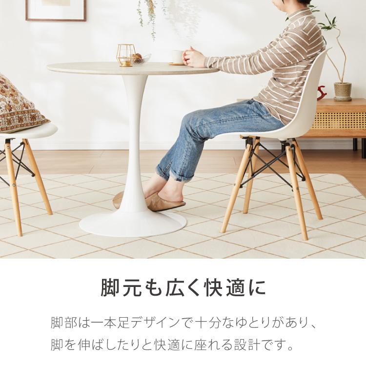 リコメン堂 ダイニングテーブル 丸テーブル 白 幅60cm 組み立て