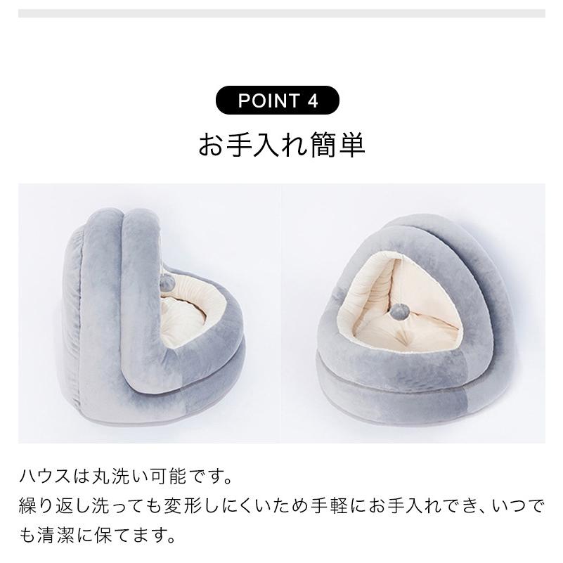 オンラインショップ ペットハウス ドーム型 猫 犬 クッション おもちゃ付 寒さ対策 保温 防寒 秋冬 安眠 グレー アイボリー おしゃれ かわいい ふわふわ ネコ ねこ いぬ Shipsctc Org