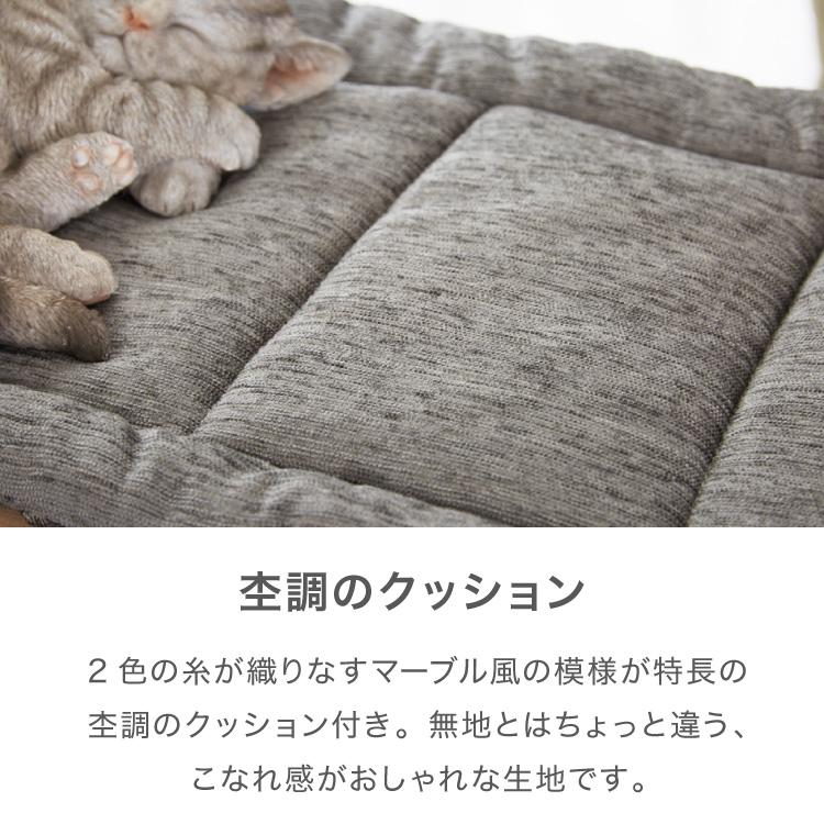 キャットタワー 木製 グレー 60×54×高さ111cm シンプル ナチュラル 猫  