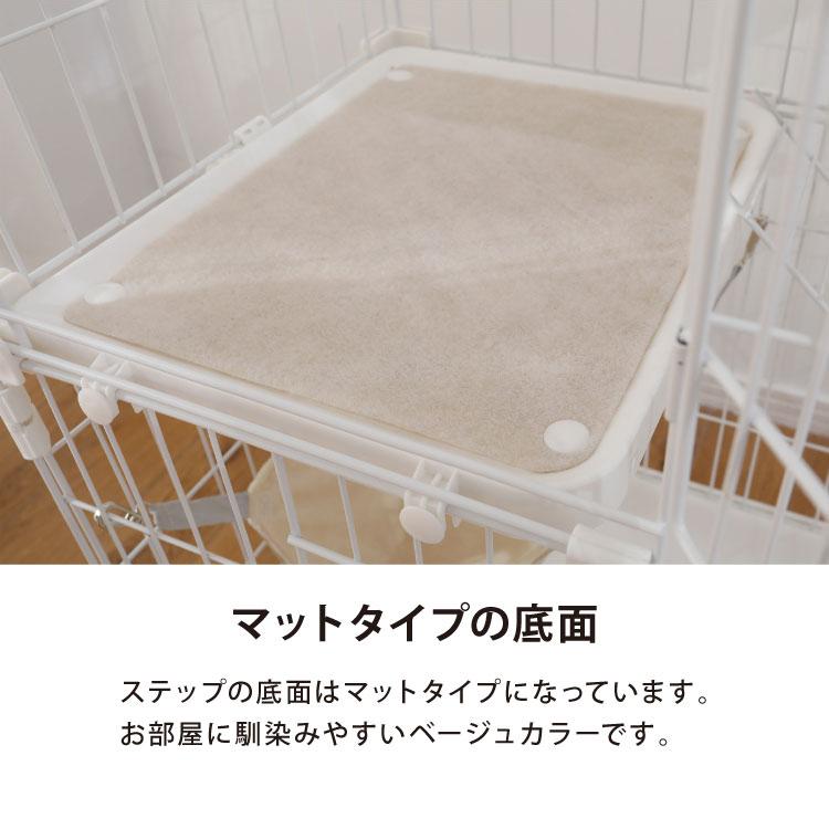 キャットゲージ 大型 2段 コンパクト ホワイト ハンモック キャスター ロック扉 おしゃれ 猫用ケージ ペットハウス 多頭飼い 脱走防止 ペット用品_8