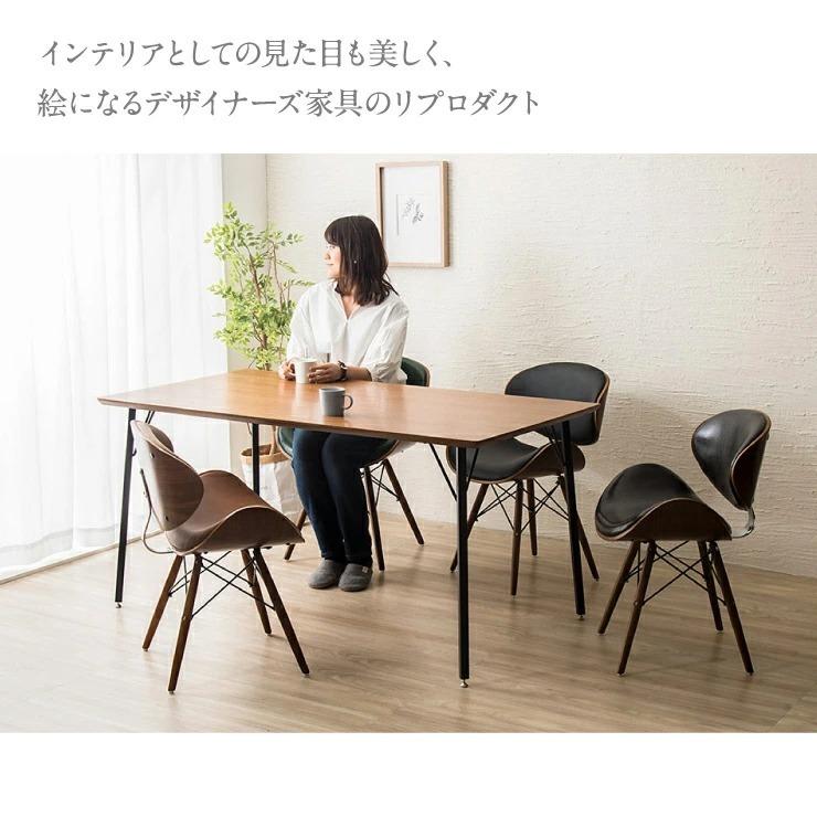 イームズチェア　リプロダクト品② WEIMALL（ウェイモール） ダイニングチェア 2脚セット イームズチェア