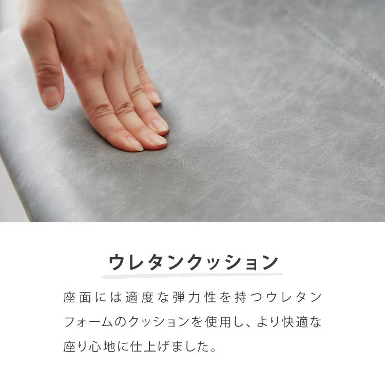 リコメン堂 カウンターチェア バーチェア 2脚セット 背もたれ付き 回転