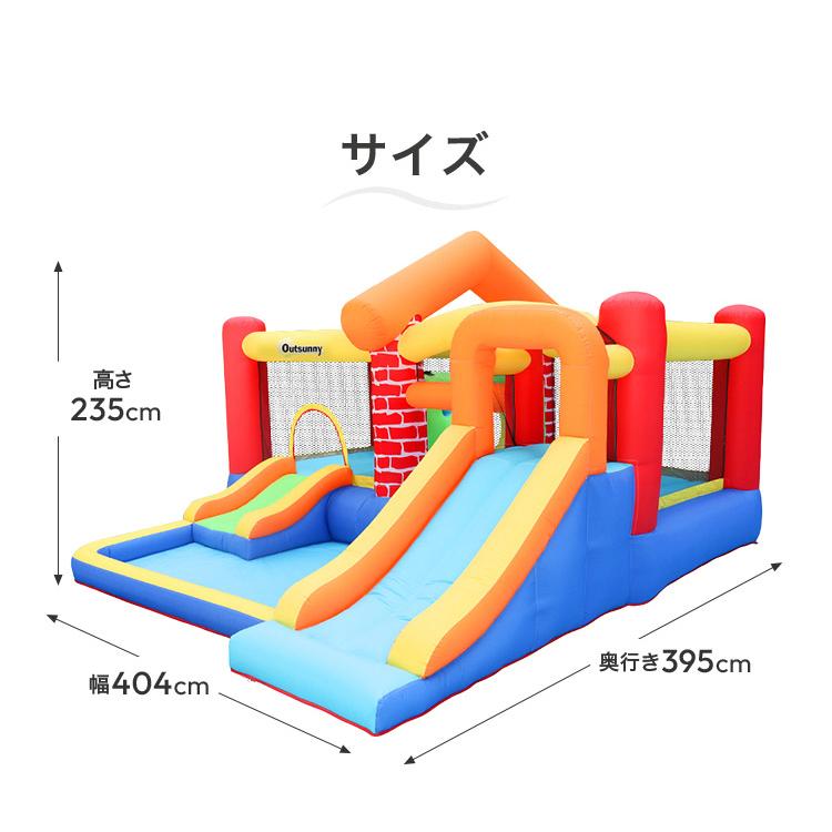 リコメン堂 大型プール 滑り台 エアー遊具 海外 子供用プール 自宅用