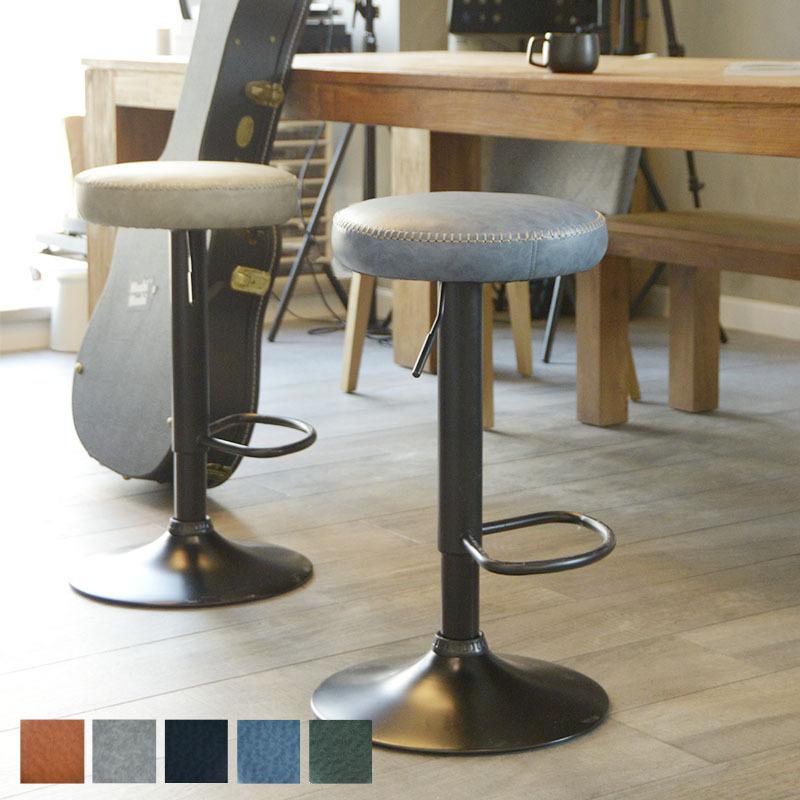 カウンターチェア おしゃれ 北欧 昇降式 バーチェア キッチンチェア 椅子 レザー ハイスツール 国内即発送 スツール カフェチェア
