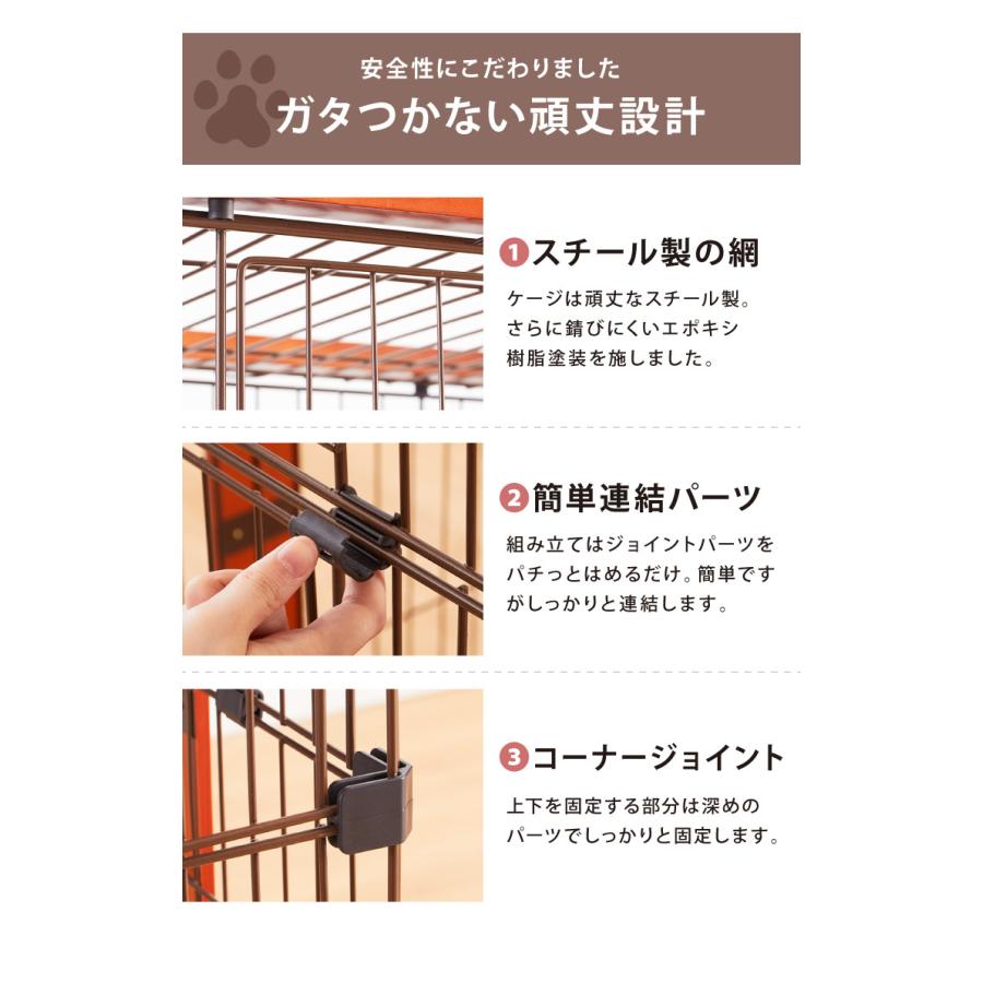 一番の贈り物 サークル ミニ キャットケージ 木製 木目調 棚板付き コンパクト 木目 ペット用品 猫用品 猫ケージ ケージ ペット 組立簡単 ハンモック 小さい ネコ ねこ キャット 子猫 留守番 脱走防止 便利 安心 安全 Fucoa Cl