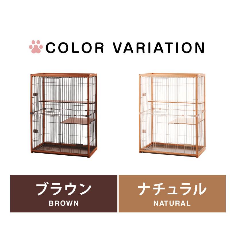 猫 ケージ キャットケージ 2段 木製 おしゃれ 木目調 インテリア スリム コンパクト 北欧 広々 大型 猫ゲージ 高級感 キャットハウス ネコ ハウス B8 Cwp02 リコメン堂生活館 通販 Yahoo ショッピング