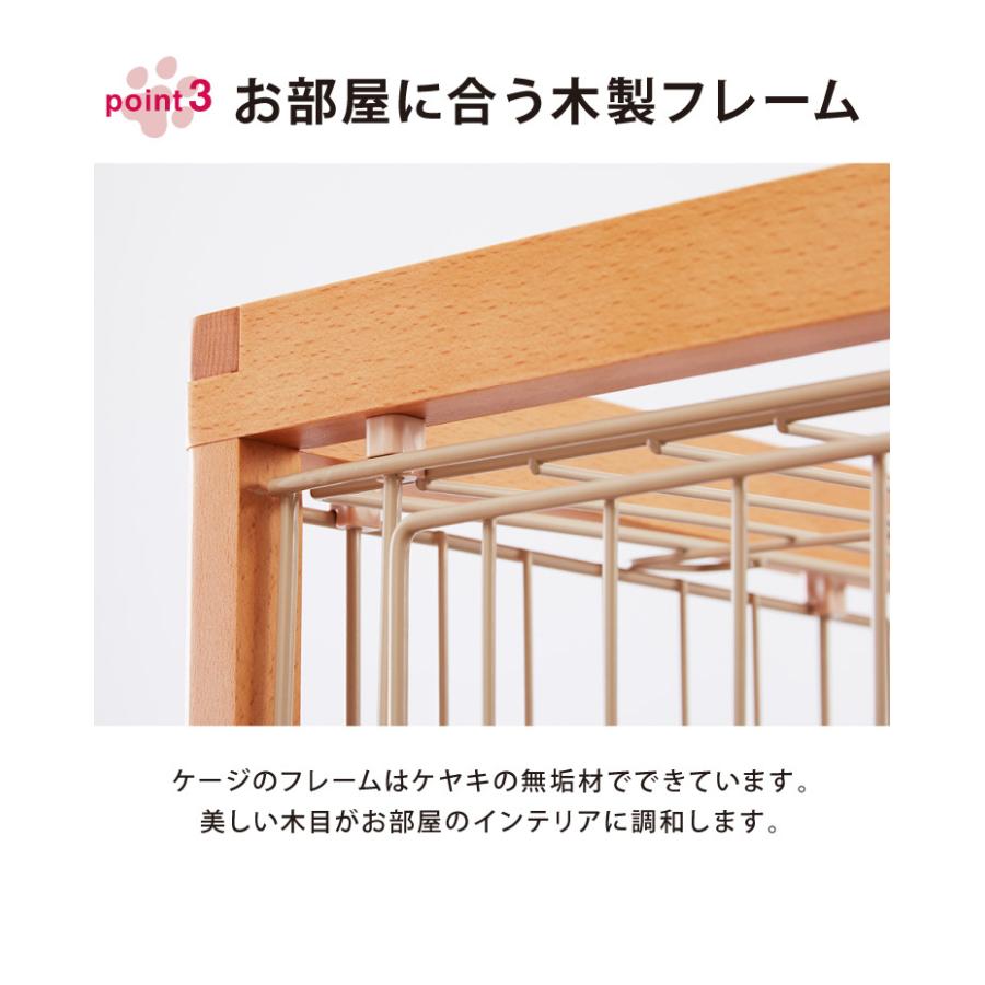 猫 ケージ キャットケージ 3段 木製 おしゃれ 木目調 インテリア スリム コンパクト 北欧 広々 大型 猫ゲージ 高級感 キャットハウス ネコ ハウス ネコ ハウス ペットケージ 猫 ケージ キャットケージ キャットハウス キャットゲージ ねこ 収納 脱走防止