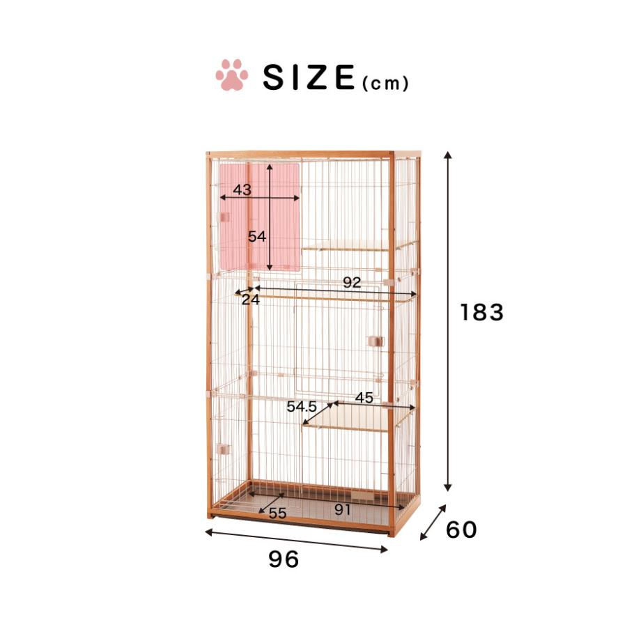 猫 ケージ キャットケージ 3段 木製 おしゃれ 木目調 インテリア スリム コンパクト 北欧 広々 大型 猫ゲージ 高級感 キャットハウス ネコ ハウス ネコ ハウス ペットケージ 猫 ケージ キャットケージ キャットハウス キャットゲージ ねこ 収納 脱走防止