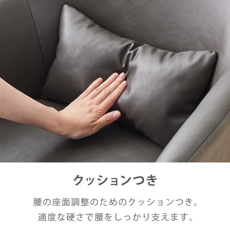 roomnhome×リコメン堂 ダイニングチェア 回転 肘付 4セット 選べる6タイプ レザー ブークレ ラウンディンチェア おしゃれ 回転式 回転椅子_13