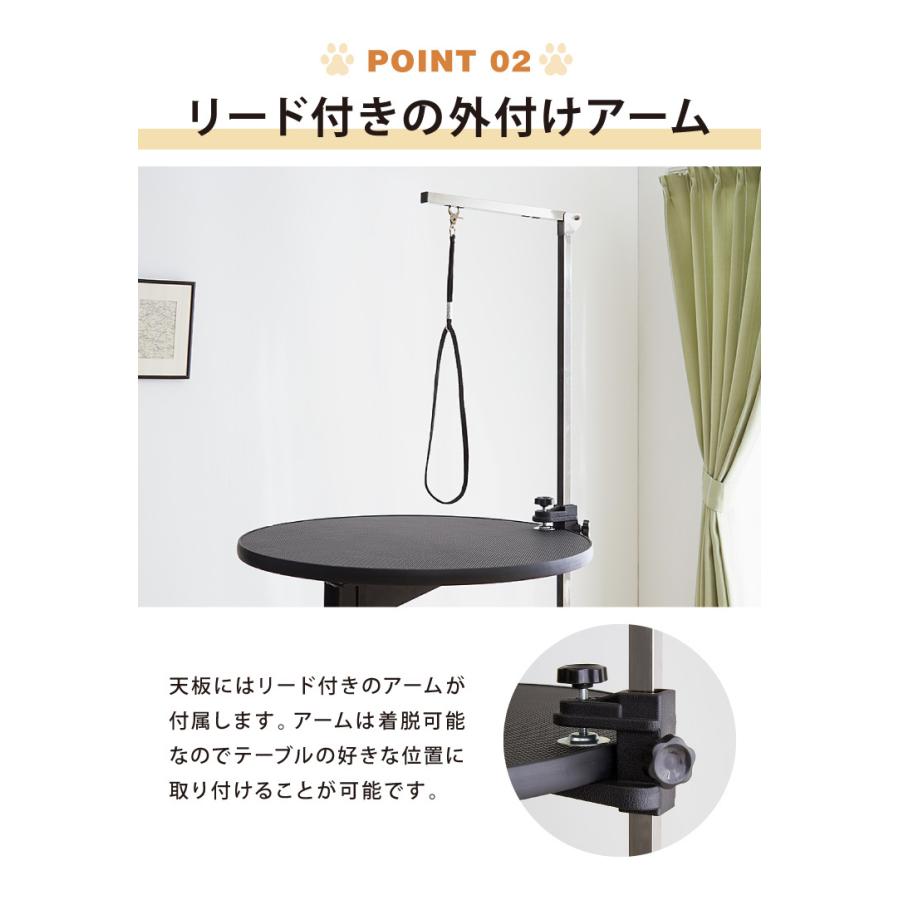 リコメン堂 昇降式 小型 トリミングテーブル ガス圧 テーブル 360度