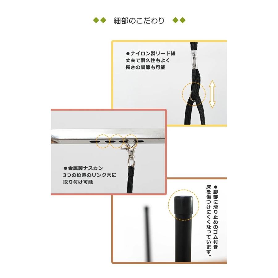 リコメン堂 トリミングテーブル 折りたたみ 棚付き トリミング台