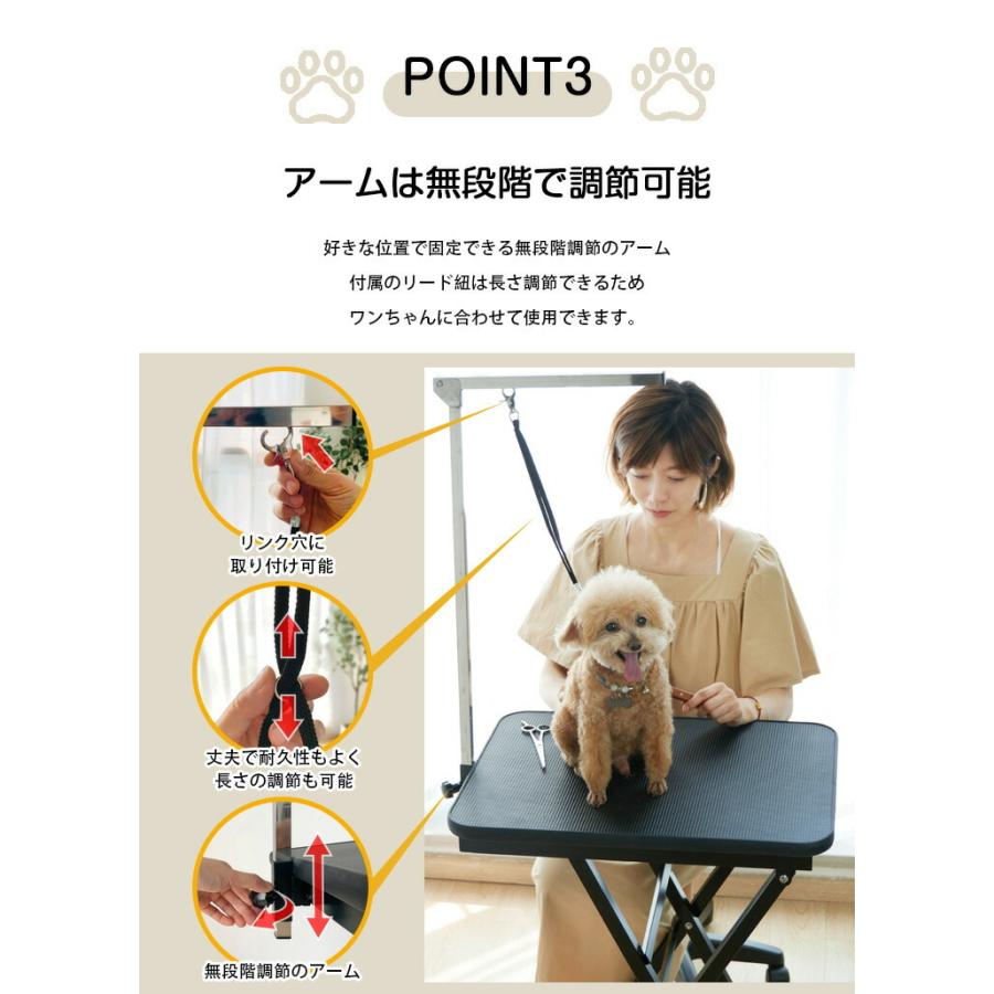 犬 折り畳み ペット用 シャンプー カット ブロー ブラッシング 爪切