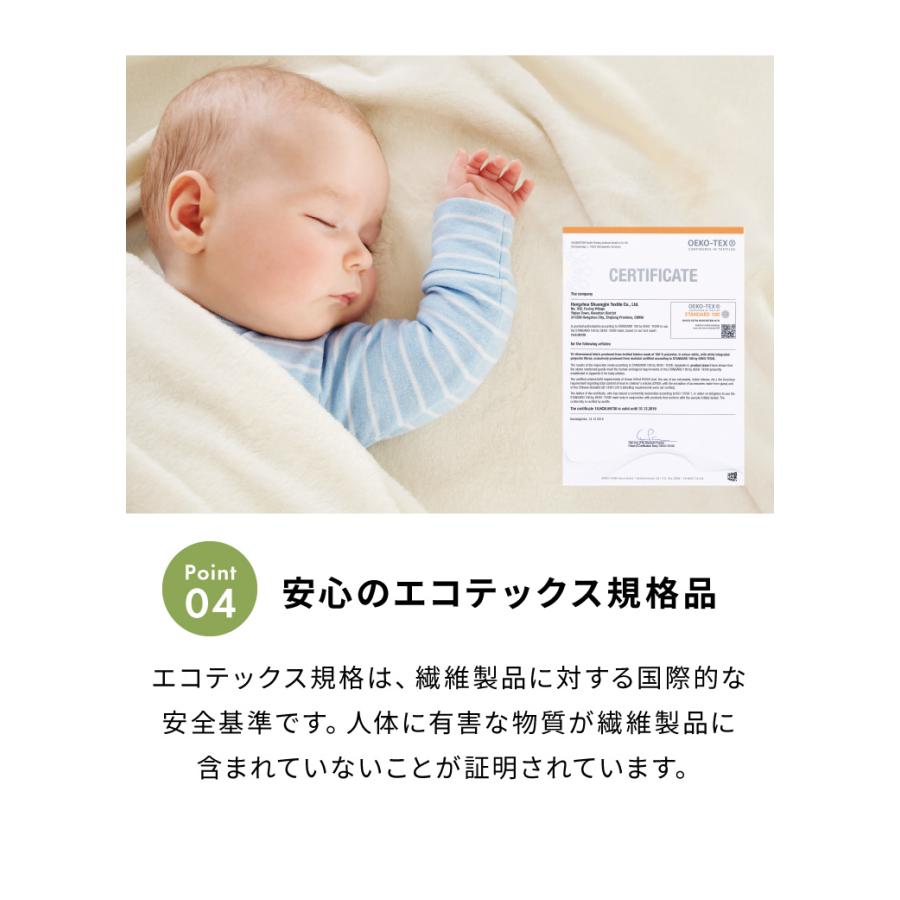 リコメン堂 マットレスカバー 10cm 三つ折り セミシングル シングル