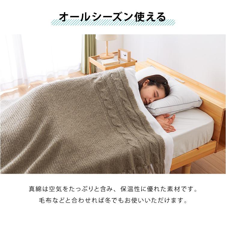 オールシルク】真綿ふとん 絹わた肌掛け布団 絹100% 手引き真綿 正絹