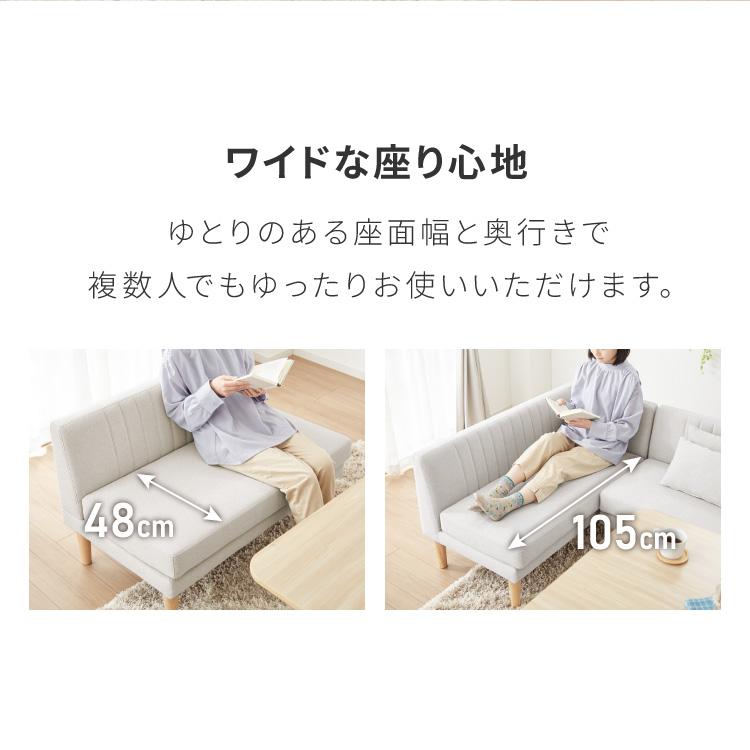 ダイニングセット 座面高39cm ゆったりダイニングチェア ダイニング