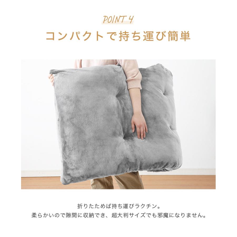 リコメン堂 長座布団 ロング 60×170cm フランネル生地 厚み10cm