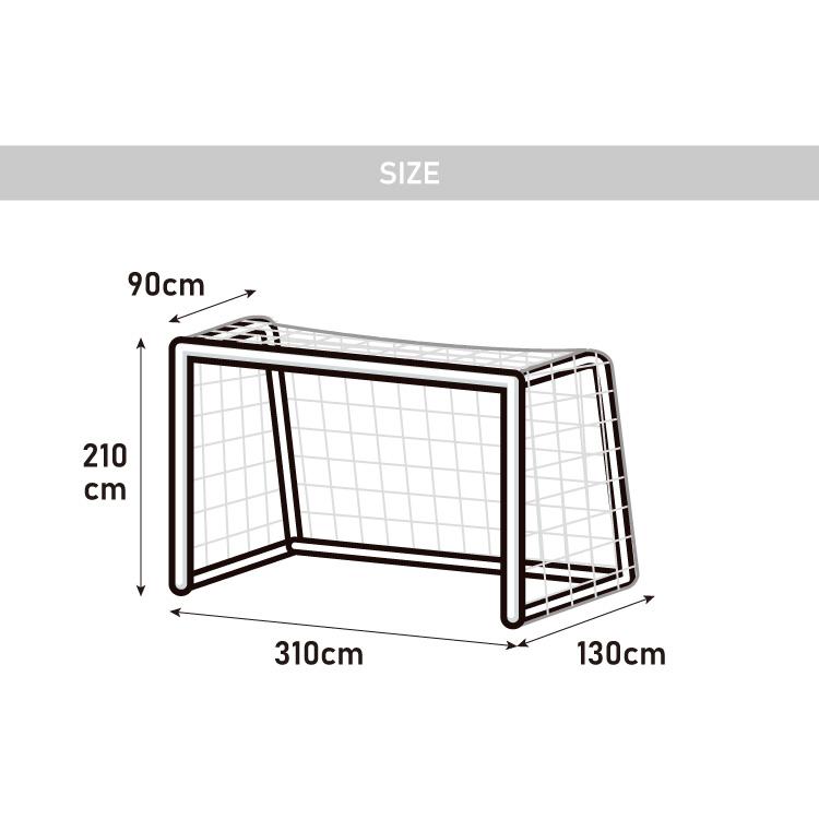 サッカーネット 交換用 フットサルサイズ ネットのみ 公式サイズ 練習 1枚 網目14cm ゴールネット ネット トレーニング 網 体育 部活 クラブ活動 | リコメン堂 | 06