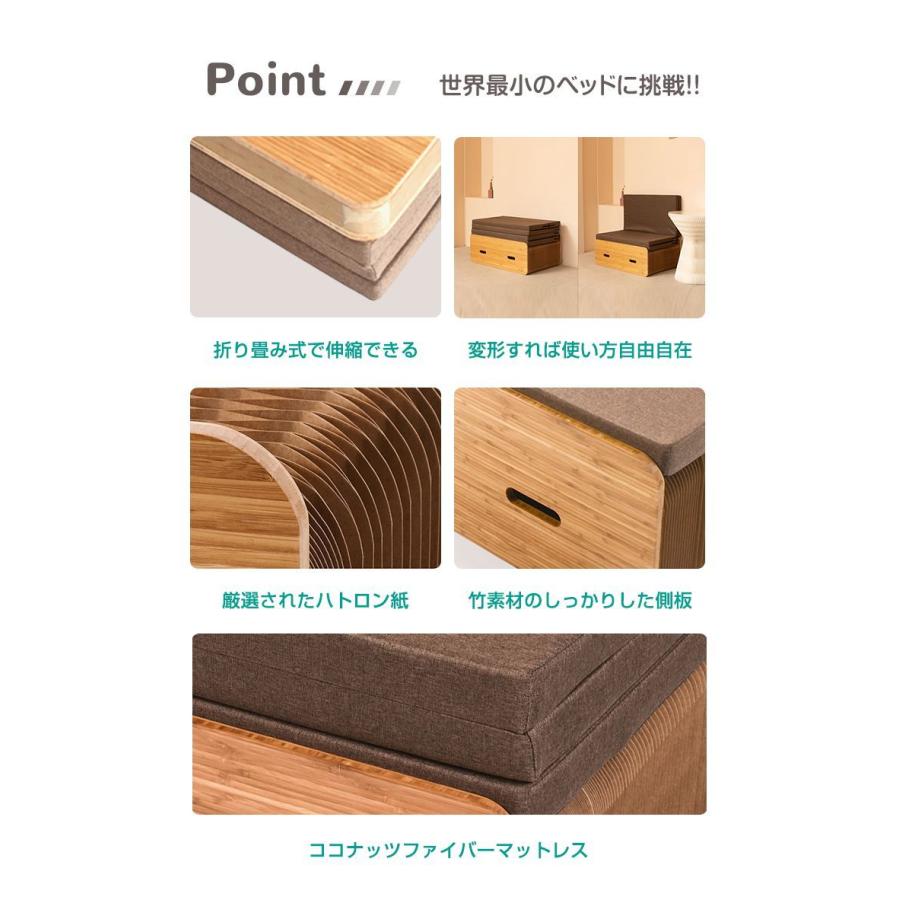 リコメン堂 ペーパーベッド セミシングル 幅90cm 耐荷重100kg リコメン堂 ペーパーベッド セミシングル 幅90cm 耐荷重100kg