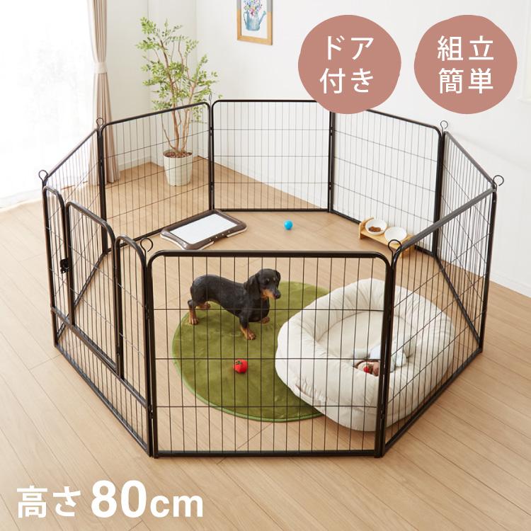 ペットサークル 折りたたみ 高さ80cm ドア付き 組立簡単 八角形 ペットサークル 折りたたみ 高さ80cm ドア付き 組立簡単 八角形
