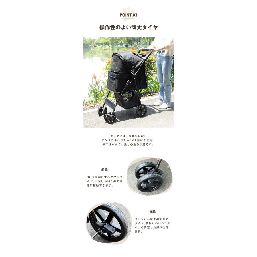 リコメン堂 ペットカート 折りたたみ 多頭 ワンタッチ 4輪 軽量