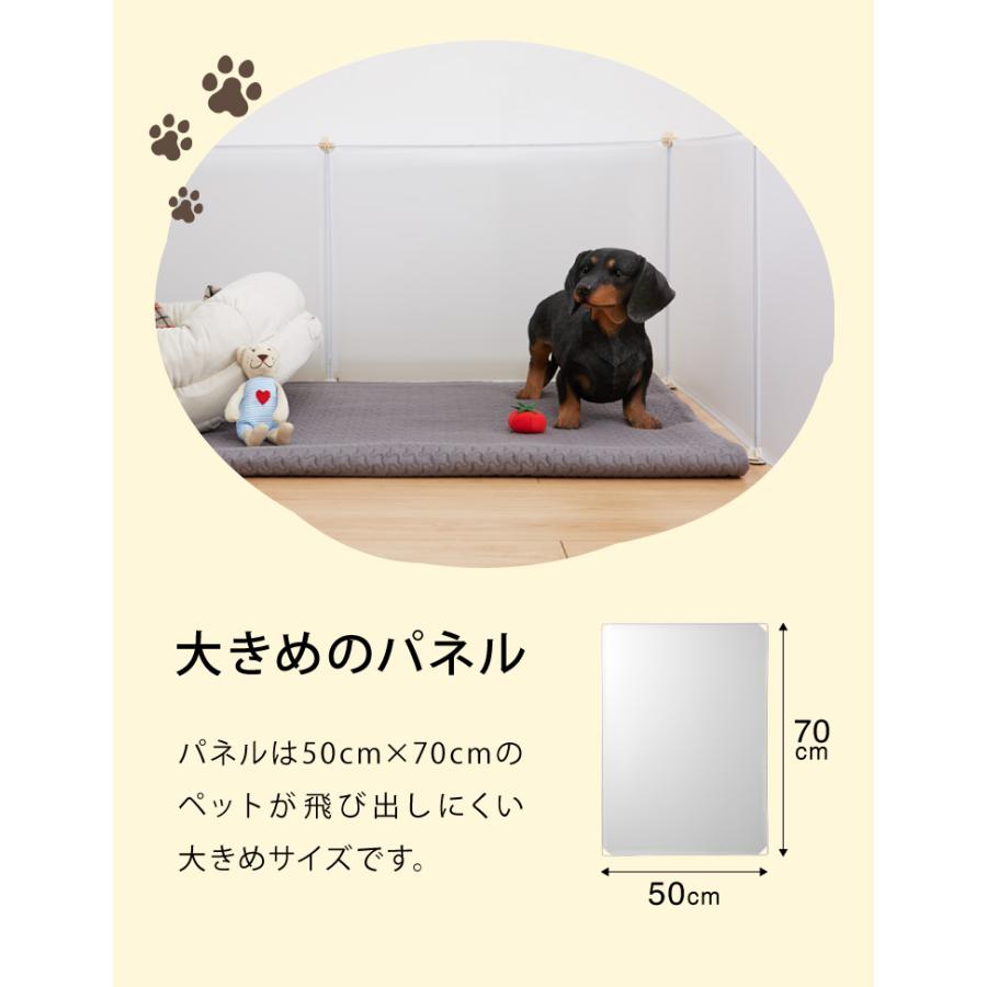プラスチック製 ペット用ペンフェンス163 x 163 x 86センチ ベージュ プラスチック製 ペット用ペンフェンス163 x 163 x 86センチ ベージュ