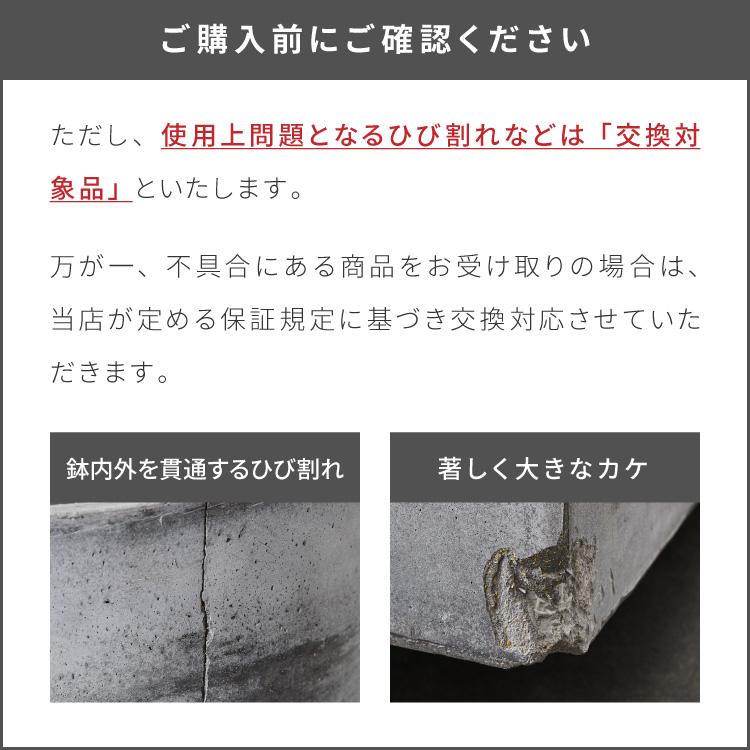 プランター 大型 38cm×38cm 三角形 シャープ コンクリート ファイバークレイ 軽量 おしゃれ モダン 打ちっぱなし テーパー型 ポリゴン ガーデニング 代引不可の画像