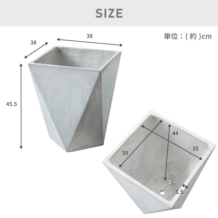 プランター 大型 38cm×38cm 三角形 シャープ コンクリート ファイバークレイ 軽量 おしゃれ モダン 打ちっぱなし テーパー型 ポリゴン ガーデニング 代引不可の画像