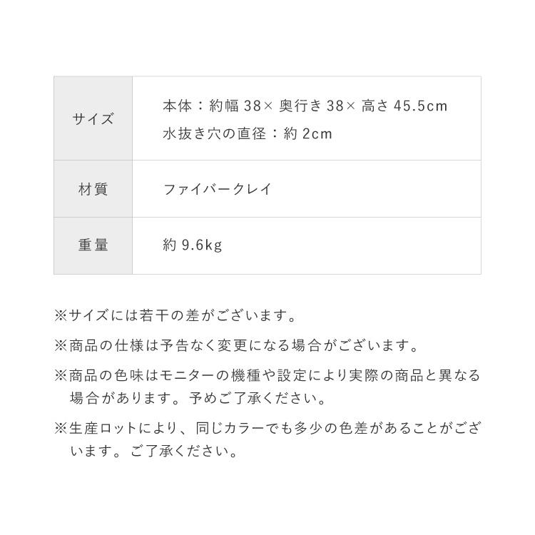 プランター 大型 38cm×38cm 三角形 シャープ コンクリート ファイバークレイ 軽量 おしゃれ モダン 打ちっぱなし テーパー型 ポリゴン ガーデニング 代引不可の画像