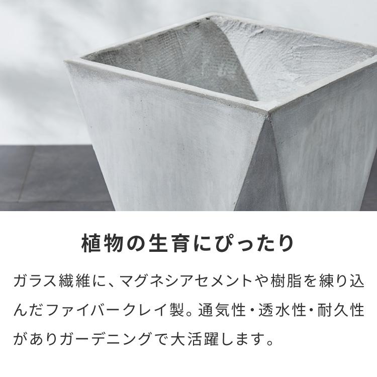 プランター 大型 38cm×38cm 三角形 シャープ コンクリート ファイバークレイ 軽量 おしゃれ モダン 打ちっぱなし テーパー型 ポリゴン ガーデニング 代引不可の画像
