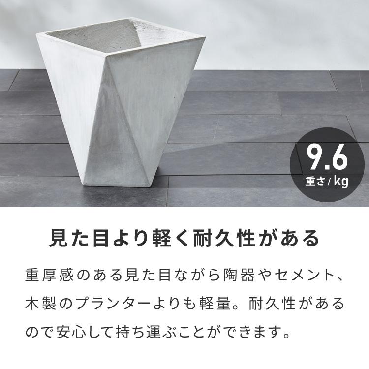 プランター 大型 38cm×38cm 三角形 シャープ コンクリート ファイバークレイ 軽量 おしゃれ モダン 打ちっぱなし テーパー型 ポリゴン ガーデニング 代引不可の画像