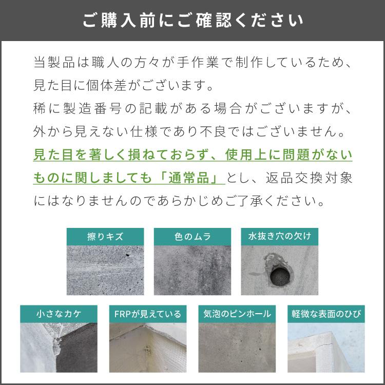 プランター 大型 38cm×38cm 三角形 シャープ コンクリート ファイバークレイ 軽量 おしゃれ モダン 打ちっぱなし テーパー型 ポリゴン ガーデニング 代引不可の画像