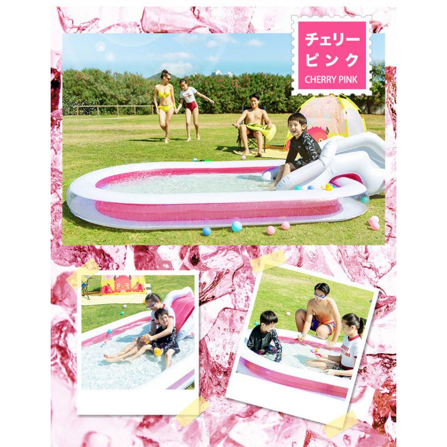 リコメン堂 プール すべり台付き ファミリープール 大型 ポンプ付き  